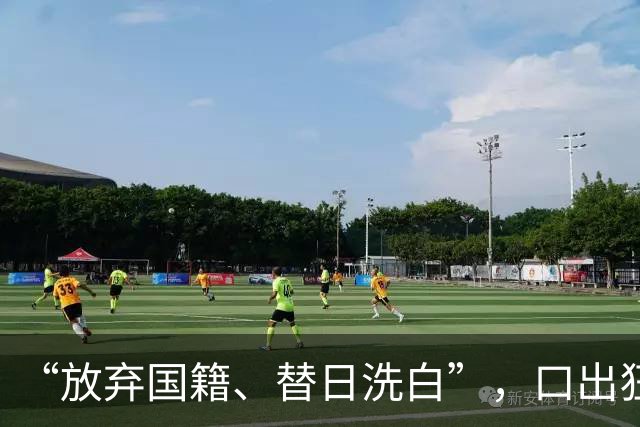 “放弃国籍、替日洗白”，口出狂言的赵立新，现状曝光大快人心